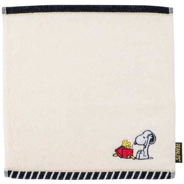 Tsujicel Snoopy Mini Towel 25cm Embroidered White