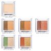 Orbis Twin Gradient Eye Color, Styling Beige (Powder Type), Eyeshadow, 1 Piece (x 1)