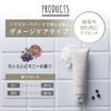 Botanist Botanical Hair Mask Damage Care