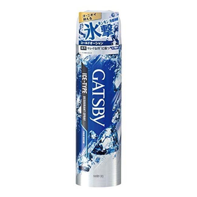 Gatsby Ice Deodorant Spray Cold Ocean (Quasi Drug) x 5 Pieces