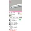 ODELIC OL291543R LED Torchiere Lighting