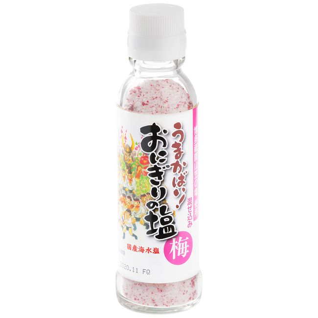 Omori Foods Hakata Gion Yamakasa Onigiri Salt, Plum, 3.5 oz (100 g) x 3