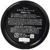 Uno Hair Wax Extreme Hard 80g