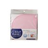 Taiwa HS-N20 Non-Slip Mat, Mini, Pink