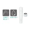 TK252B-W TESCOM Body &amp; Face Shaver Battery Operated (White) TESCOM [TK252BW]