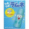 Tubu-Tubu Ramune Scented 5 pieces