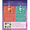 YOLU Body Soap, Calmnight Care