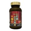 Liver Extract EX