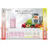 Vegiskin Cleansing Gel 16.9 fl oz (500 ml)
