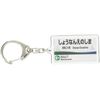 shōnan Monorail "shonan-enoshima" Key Holder Train Goods