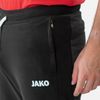 JAKO Unisex Kinder Base Jogginghose, Schwarz, 164 EU