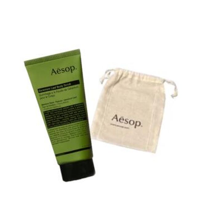 [Drawstring included] Aesop Geranium Body Scrub 180ml