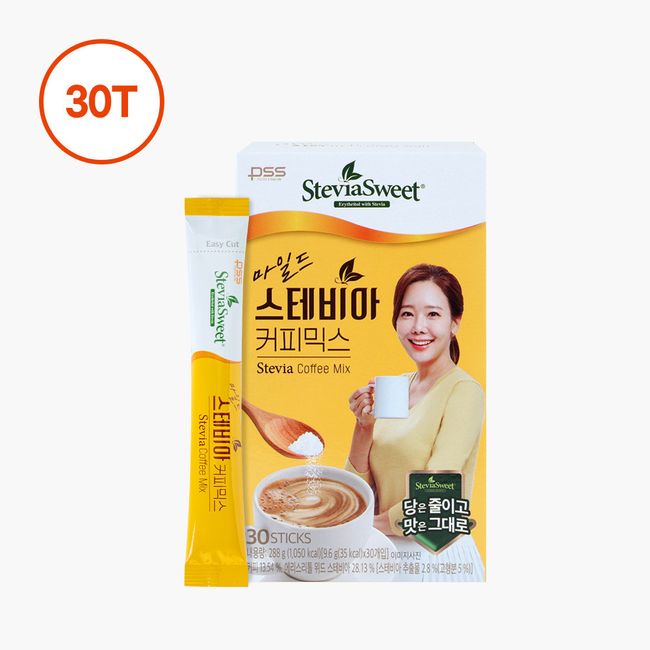 [Pulcece] Soyoujin Mild Stevia Coffee Mix 30T