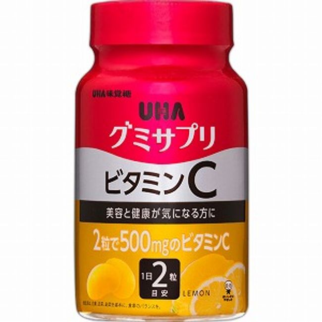 UHA Gummy Supplement Vitamin C 60 tablets (30 days supply) Bottle &quot;Free delivery (B)&quot;