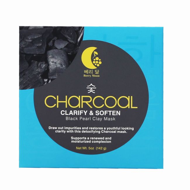 Berry Moon, Anti-aging Charcoal Clay Mask for oily skin, Black Pear - 5oz. New!!