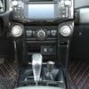 Carbon Fiber Central Console Control Panel Trim Cover Decor kit For 4Runner 10+