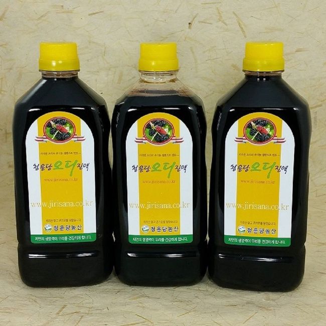 Chungwoon Dang Agricultural Jirisan Odicheng Fermentation Liquid Set Ody Juice Extract, 2pcs, 900ml