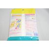 Kangaroo Insulated Soft Sheet Replacement Gel Bag