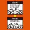 Takagi Earth Man File Bit for Chainsaws, 0.16 inches (4.0 mm)