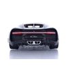Bburago – 11040r Bugatti Chiron – 2016 – Echelle 1: 18 – Red