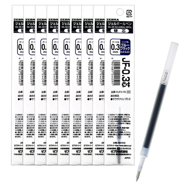 Zebra B-RJF3-FB Gel Ballpoint Pen Refill, Sarasa JF-0.3 Lead, Blue Black, 10 Count