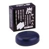 Charcoal Soap, 3.5 oz (100 g) x 5 Pieces