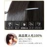 HIYE 部分ウィッグ 人毛100％ リアル 人工皮膚 自然 軽量 増毛 ウィッグ つむじ付き トップカバー 白髪 薄毛隠し 女性 ヘアピース 円形脱毛 ハゲ隠し 医療用ウィッグ 黒髪 横7cm縦10cm パッツンバング (30CM, 栗色)