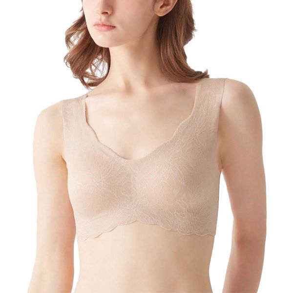 Gunze KIREILABO KB1655 Women's Wireless Bra, Brafunde Shapewear Underwear, Underwear, Underarm Shape,, beige