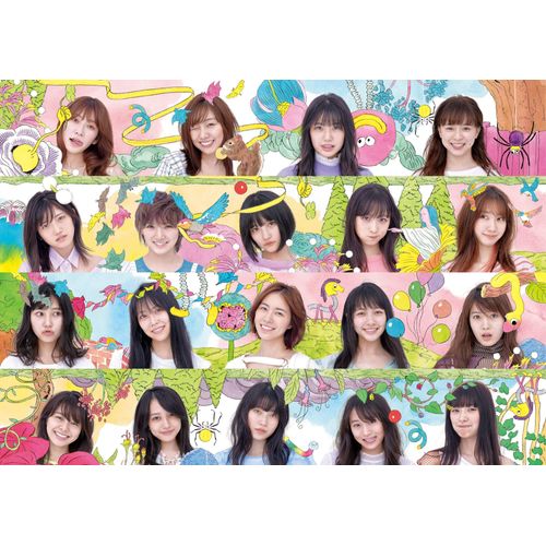 56th Single「サステナブル」 通常盤