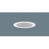 Panasonic LGB79900 Lighting Fixtures Downlight by Lamp