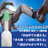 [Designated 2 drugs] Jinan Kohai AX 2g x 20