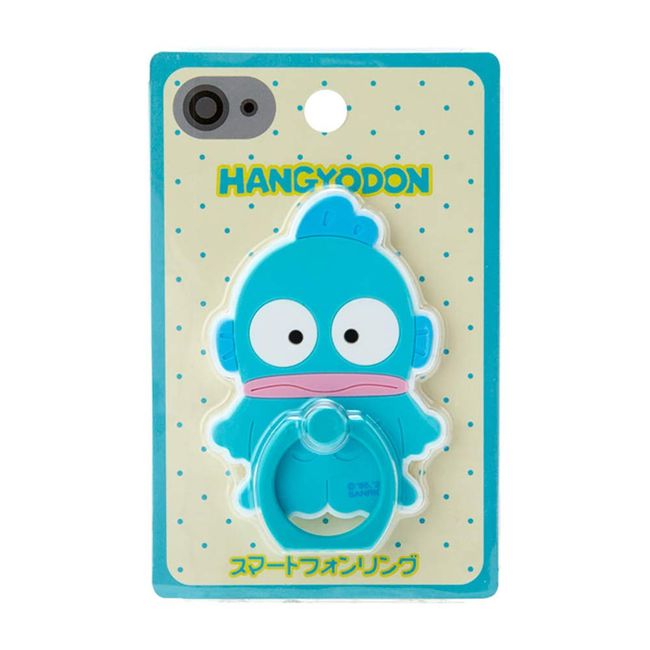 Sanrio 551317 Hankyodong Character Smartphone Ring