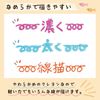 SAKURA LY16R Sakura Crepas Crayons, 16 Colors