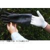 Atom Nylon Underwear Gloves, 13 Gauge, Medium