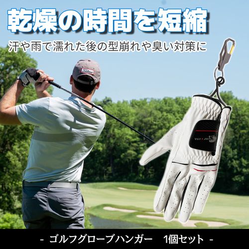 TIKAKU Golf Glove Hanger, Prevents Shape Shape, Golf Glove Holder, Black