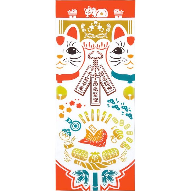 Miyamoto-Towel kenema, Made in Japan, Chin-dyed Tenugui, Rake Beckoning Cat 13.4 x 35.4 inches (34 x 90 cm)