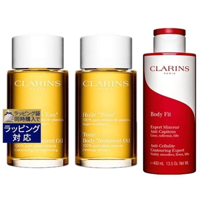 CLARINS Body Care 3-piece Set/ Antio 100ml + Tonic 100ml + Body Fit 400ml | CLARINS Body Oil