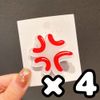 profit.relaxed Emoji Hairpin Clip Halloween Stuffed Animal Costume Plush Accessory Korean Bangs Clip Keep Bangs Classic Set of 4 (White)