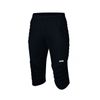 JAKO TW-Capri Striker, Größe:128, Farbe:schwarz