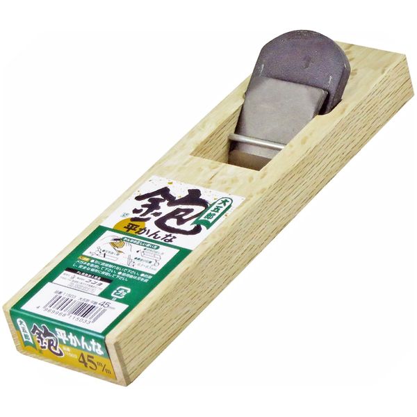 daigoro plane 45mm