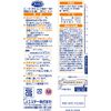 Family Vinyl Gloves, Thin Hands, Long Type, Arm Cover, Antiviral Treatment, Kitchen, Medium, Pink x 2, For Cleaning, Washing, Dishwashing