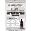 John's Blend OA-JON-80-1 Hand Soap, Liquid, Hand Wash, Moisturizing Ingredients, White Musk, 15.2 fl oz (430 ml)