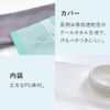 Alphax Ice Bag Neck Cool Icing Wrap Ice Bag Navy