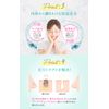 Eclat Charme Fabius FABIUS Acne Care, Acne Scar, Back Acne, Adult Acne, Red Face, Rough Skin, Mask, Moisturizing, Inflammation, Dullness, All-in-One, Medicated Paint, Medication, Cream, Made in Japan, 2.1 oz (60 g) (1 Piece)