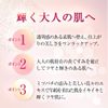 rimeikukonpakutorifi-ru + Puff + Case Set of 1