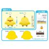 Onoe Man, First Sewing Kit, For Beginners, Rilakkuma Series, Kiiroitori