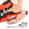 KAIWEETS Multi-Wire Stripper, Automatic Wire Diameter Adjustment, Wire Cutting Strip, Simple Crimping and More Functions Included