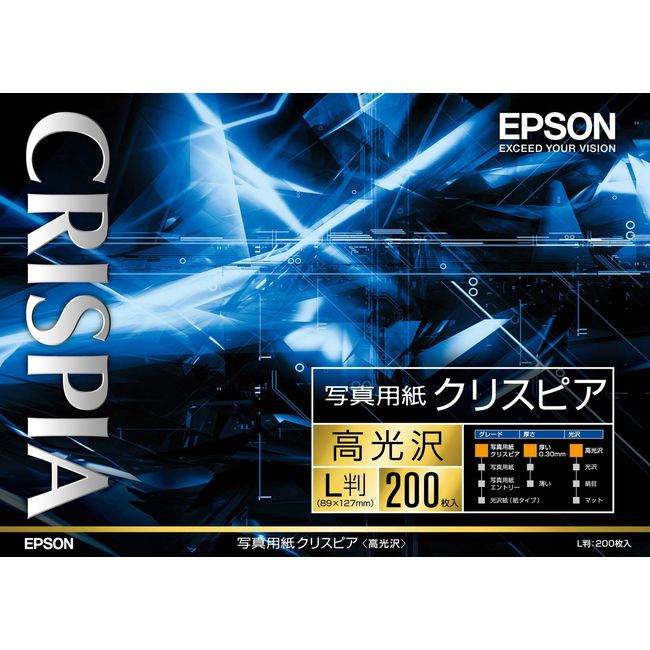 Epson Crispia Photo Paper&lt;高光沢&gt;