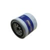 Spin-on Oil Filter Fits Fleetguard Replaces HF6096