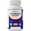 Vitamatic Magnesium Orotate Supplement – 1500mg per Serving, 180 Capsules
